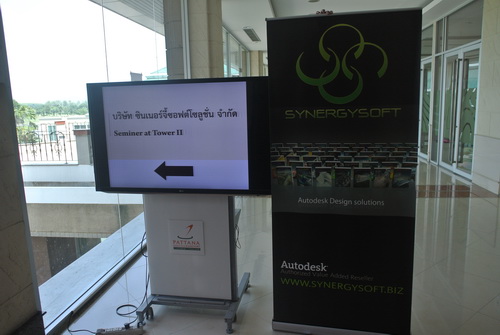 workshop-Inventor at pattana golf