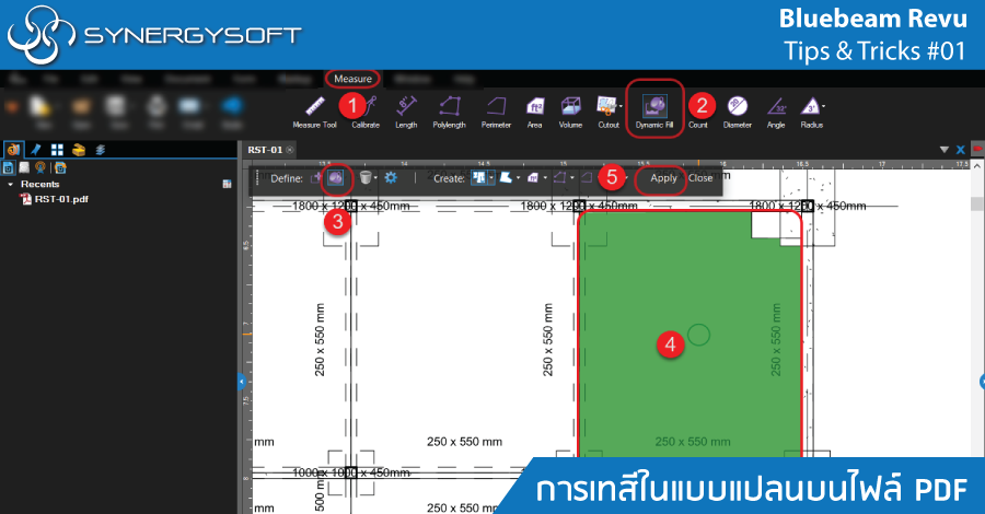Bluebeam Revu ลงสีบนแบบแปลน PDF