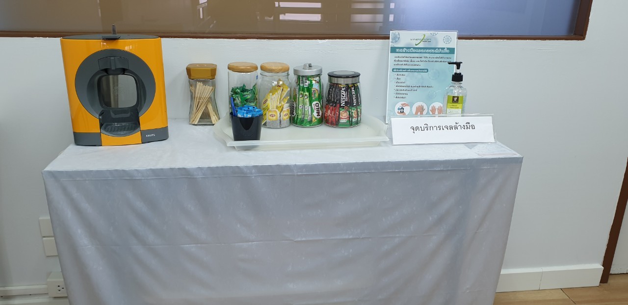 Synergysoft Education Social Distancing