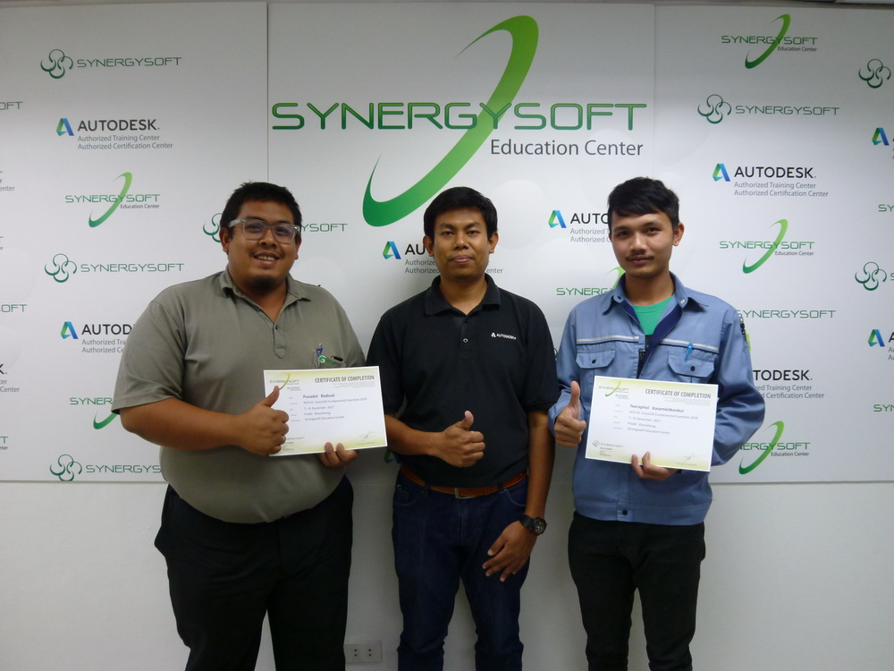 Training : ACD-01-171201