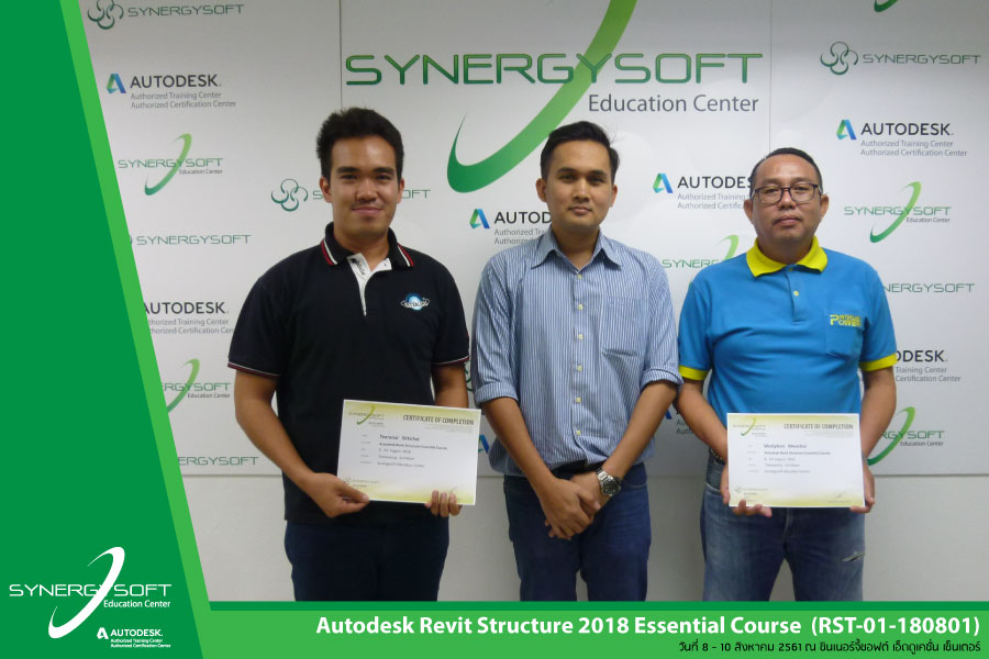 Training : RST-01-180801