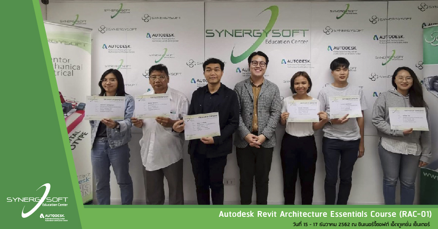 Synergysoft Education Revit Architecture