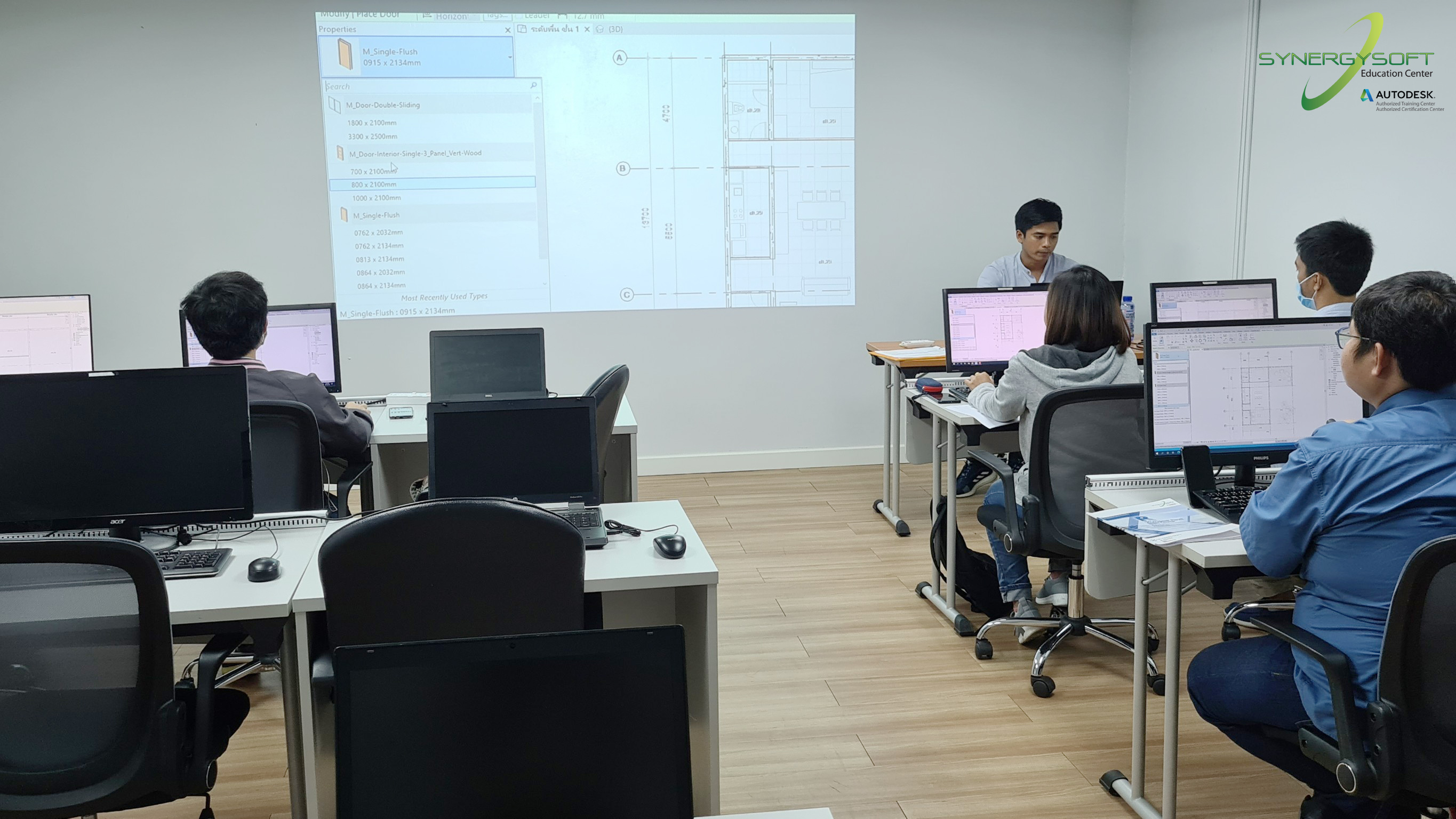 Synergysoft Education Autodesk Revit Basic