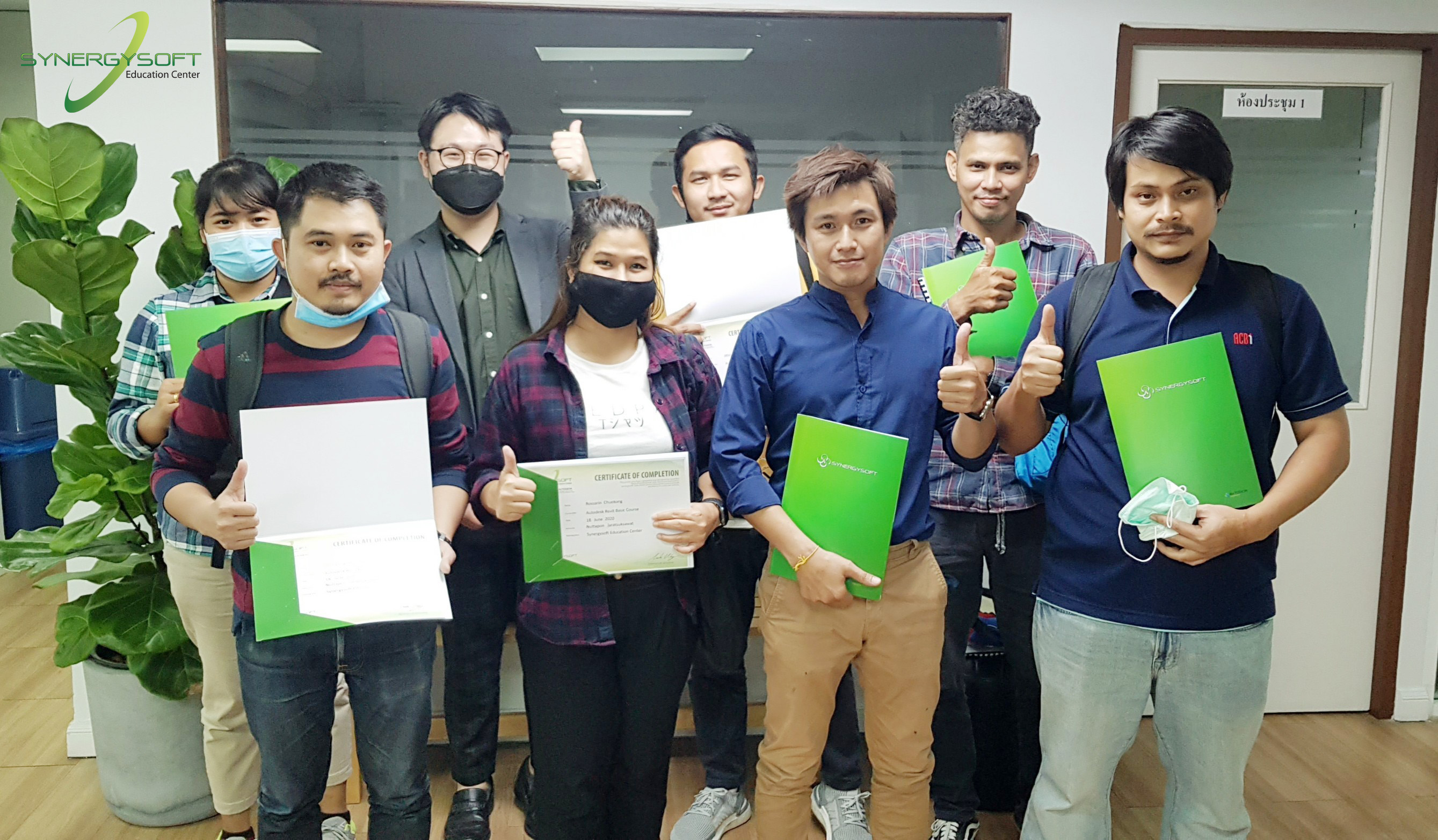 Synergysoft Education Autodesk Revit Basic