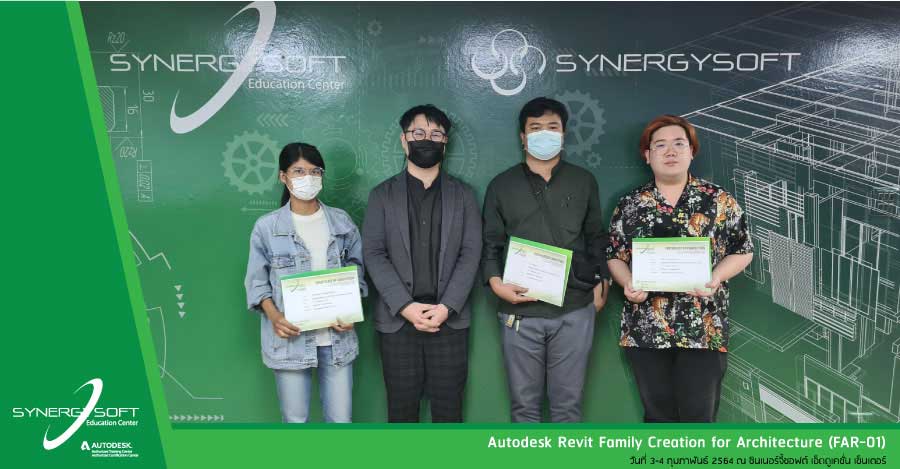Synergysoft Education Autodesk Revit Family Creation for Architecture