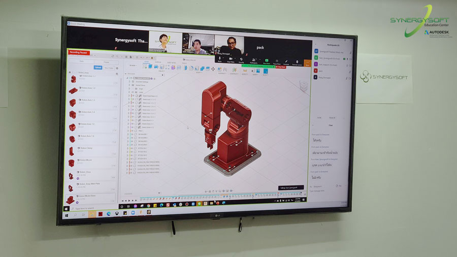 Synergysoft Education Autodesk Fusion 360 Essential Course