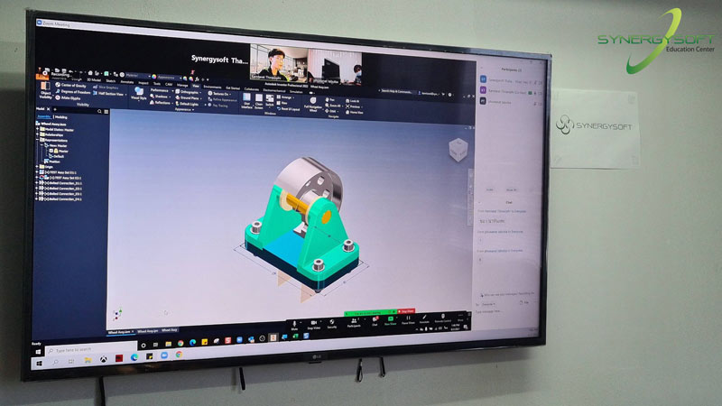 Synergysoft Education Autodesk Inventor Essentials Course