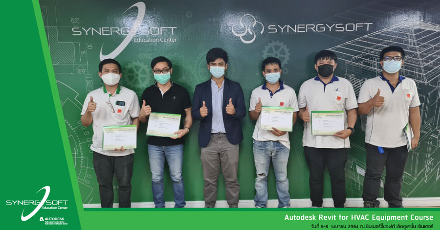 Synergysoft Education Autodesk Revit HVAC Modeling for Large Building