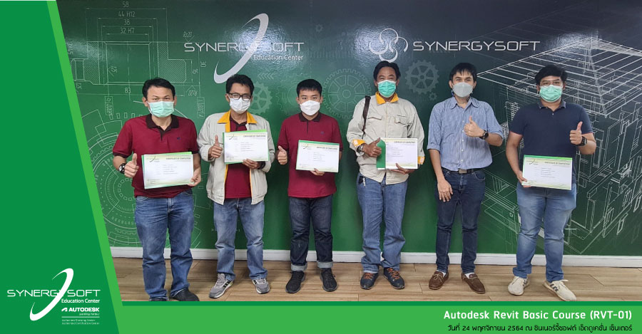 Synergysoft Education Autodesk Revit Basic Course 2022