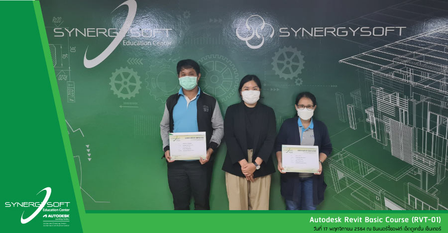 Synergysoft Education Autodesk Revit Basic Course 2020