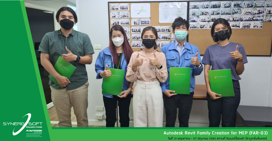 Synergysoft Education Autodesk Revit Family Creation for MEP