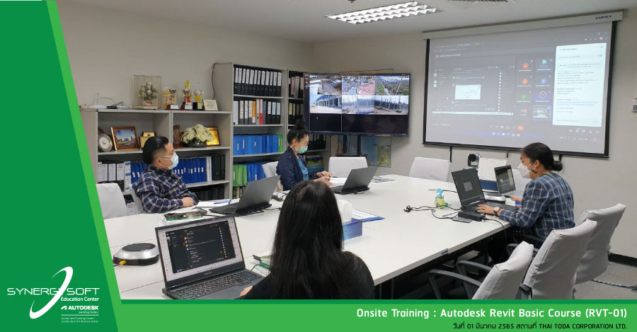 Synergysoft Education Autodesk Revit Basic Course 2022