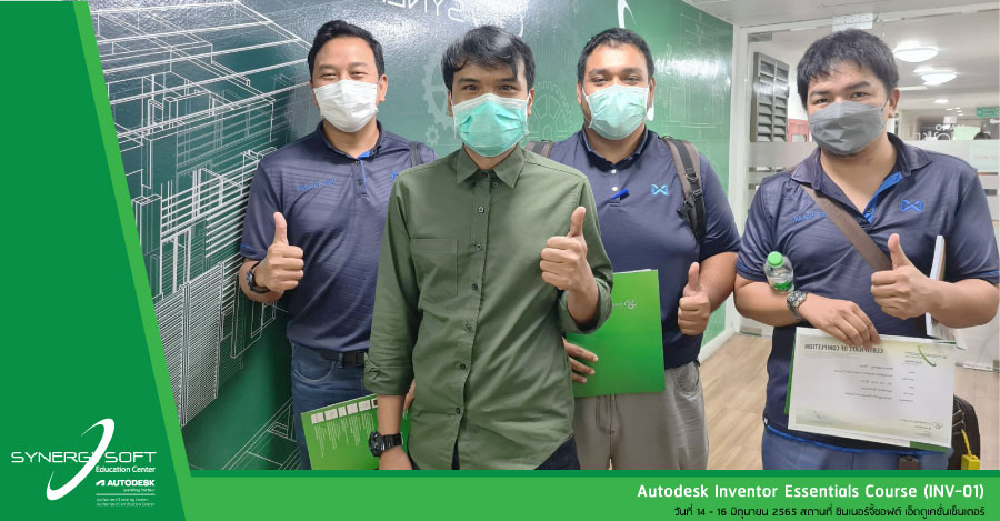 Synergysoft Education Autodesk Inventor Essentials Course