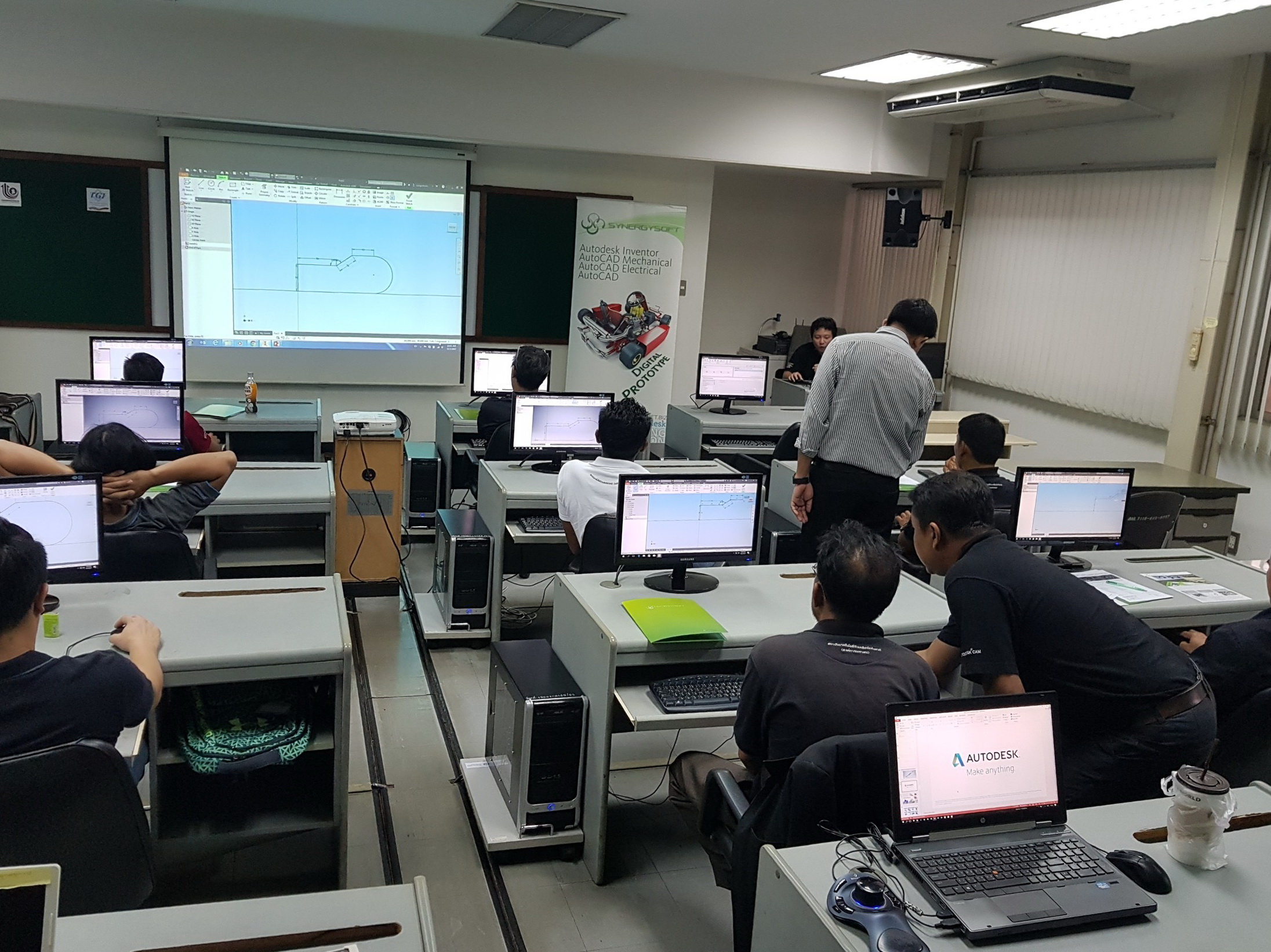 อบรมการใช้งาน Autodesk Product Design & Manufacturing Collection