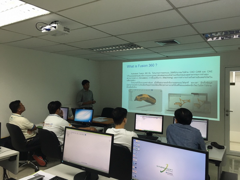 Synergysoft Autodesk Fusion 360 Workshop