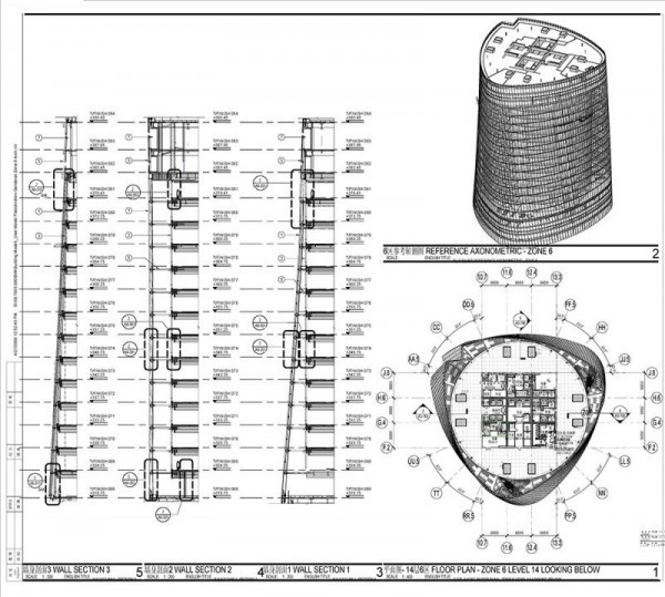 BIM implementation in Shanghai Tower