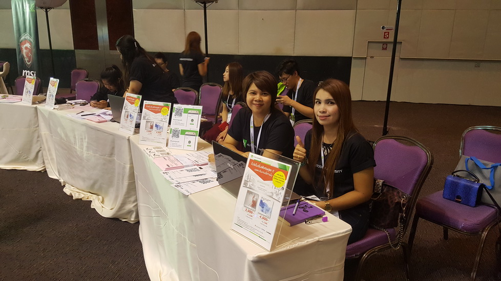 AUAsean2016-synergysoft