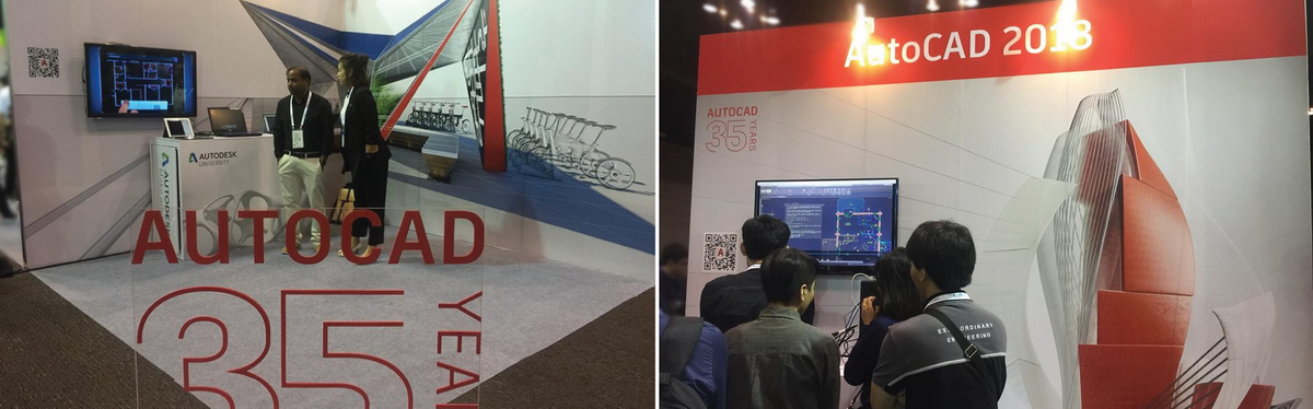 Synergysoft : Autodesk University ASEAN 2017