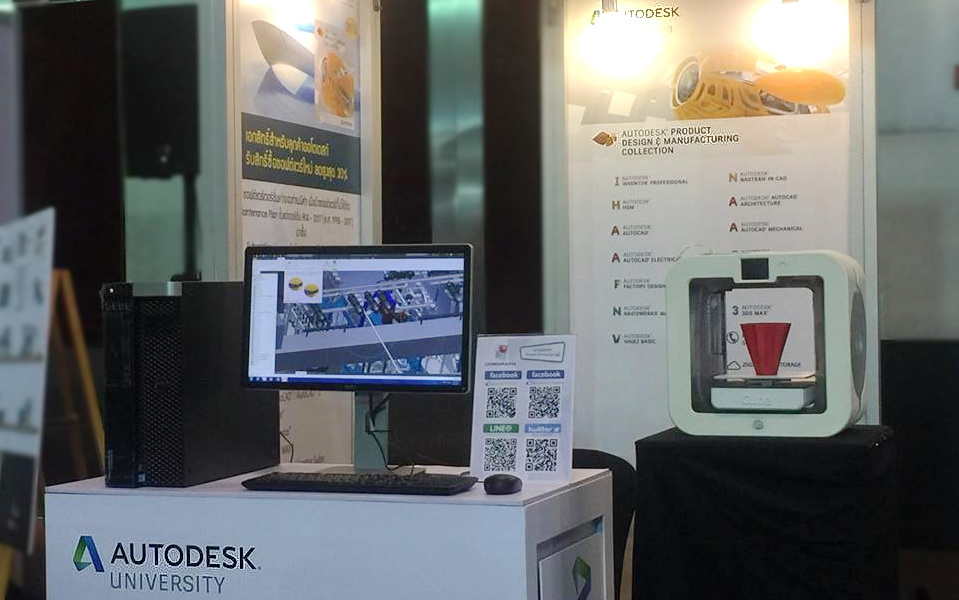 Synergysoft : Autodesk University ASEAN 2017