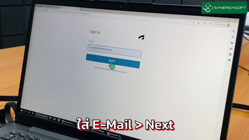Forgot Password Autodesk 03