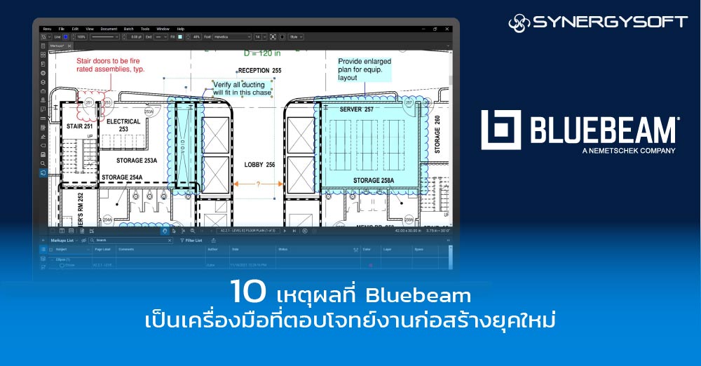 10 เหตุผลที่ Bluebeam เป็นเครื่องมือที่ตอบโจทย์งานก่อสร้างยุคใหม่