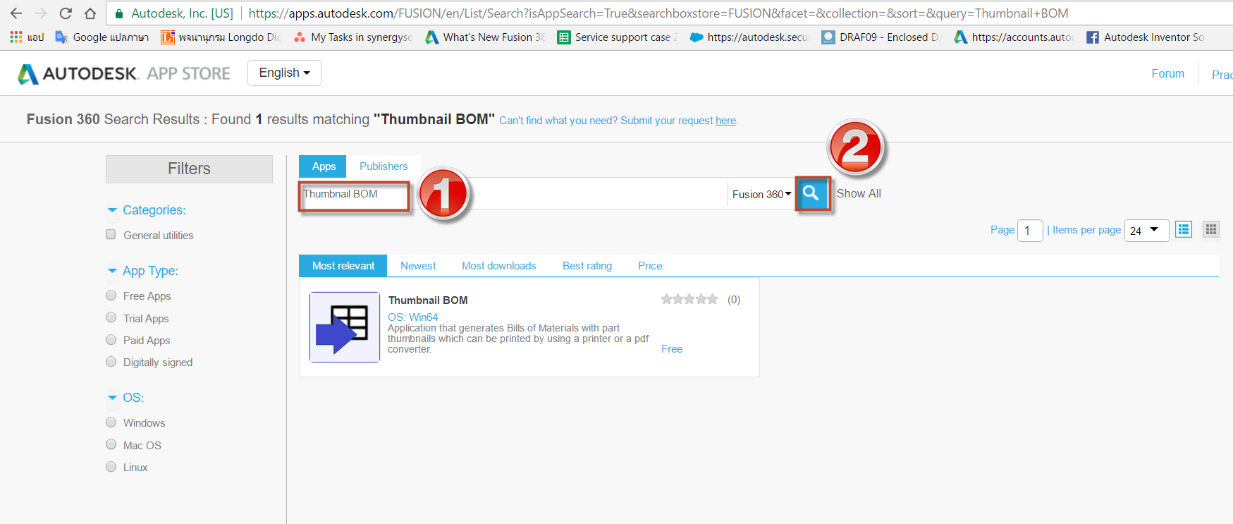 Review3 Fusion360 Partlist (Thumbnail BOM) 