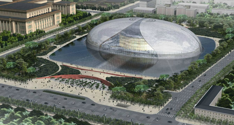 national grand theater2