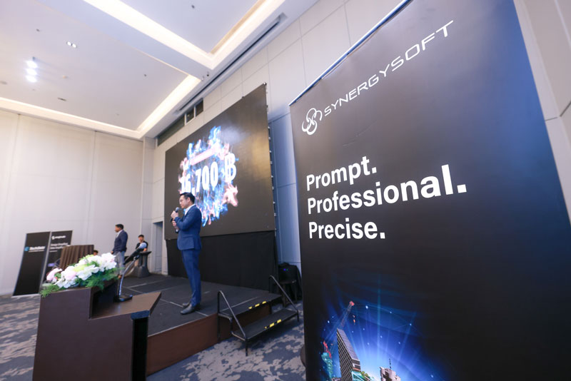 ทาง บริษัท ซินเนอร์จี้ซอฟต์ โซลูชั่น จำกัด ในฐานะตัวแทนจำหน่ายซอฟต์แวร์ Snaptrude ในประเทศไทย ร่วมกับ Snapturde Inc. และ Tech Data Advanced Solutions (Thailand) Limited  ได้ร่วมกันจัดงานสัมมนาพร้อมเปิดตัว Snaptrude ในหัวข้อ Exclusive Launch of Snaptrude: Unleash Your Creative Vision with Snaptrude ณ S31 Sukhumit Hotel โดยทุกท่านจะได้สัมผัสประสบการณ์กับ Snaptrude ซอฟต์แวร์ออกแบบ 3D ที่ใช้งานง่ายในไม่กี่คลิก ผู้ช่วยใหม่ที่ทรงพลังสำหรับสถาปนิก เพื่อเปิดโอกาสสู่ความเป็นไปได้ใหม่ ๆ ในการออกแบบเชิง Concept Design! และการประกาศเปิดตัวราคาจำหน่ายในประเทศไทยเป็นครั้งแรก เมื่อวันที่ 5 กุมภาพันธ์ 2568 ที่ผ่านมา​