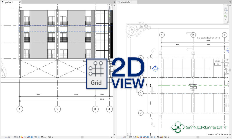 CT 04 GRID IN 3D VIEW 01