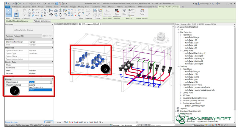 Phase parameters in View Filters 2