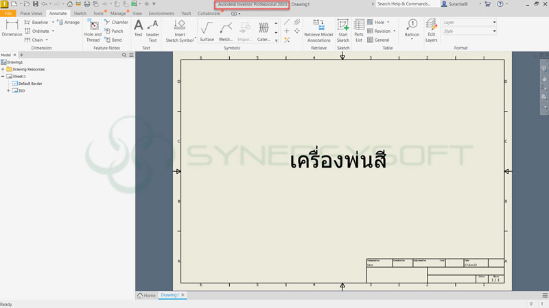 Font thai 2023 1