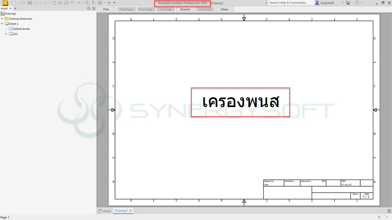 Font thai 2023 2