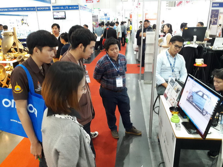 synergysoft intermold 2016