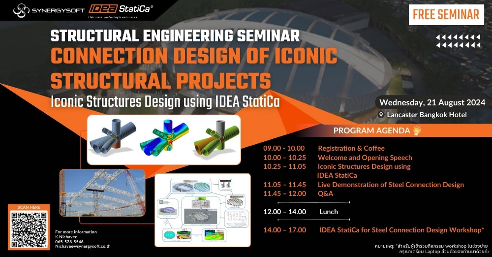 Iconic Structural Idea statica 1000 x 522 for web
