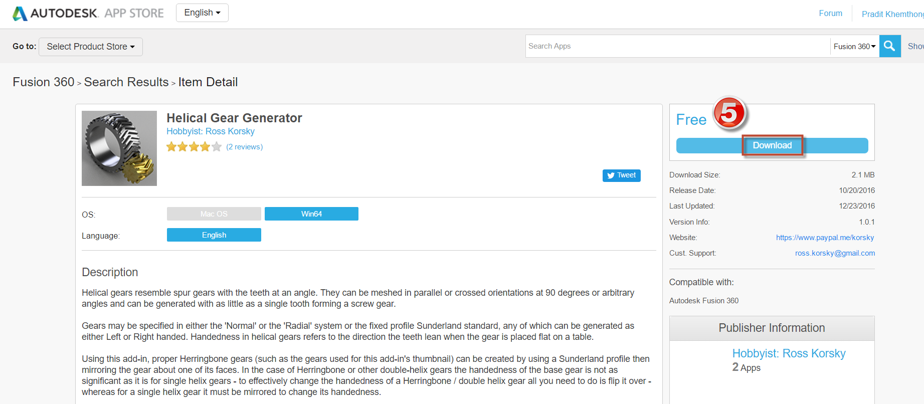 Review Fusion360 #1 Plug -in : สร้างเฟืองเฉียงอัติโนมัติ